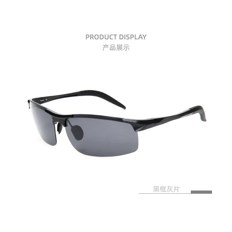 Low Light Fishing Glasses manufacturers